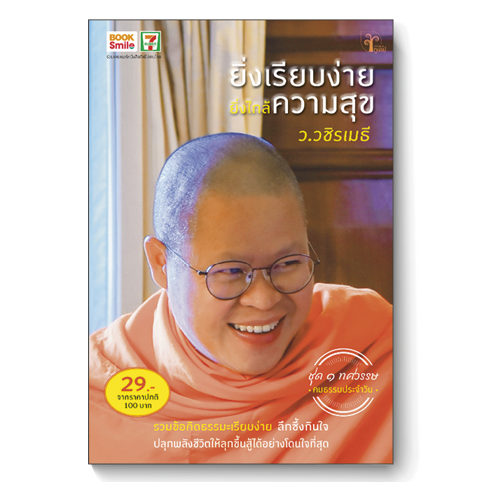 cover_new10
