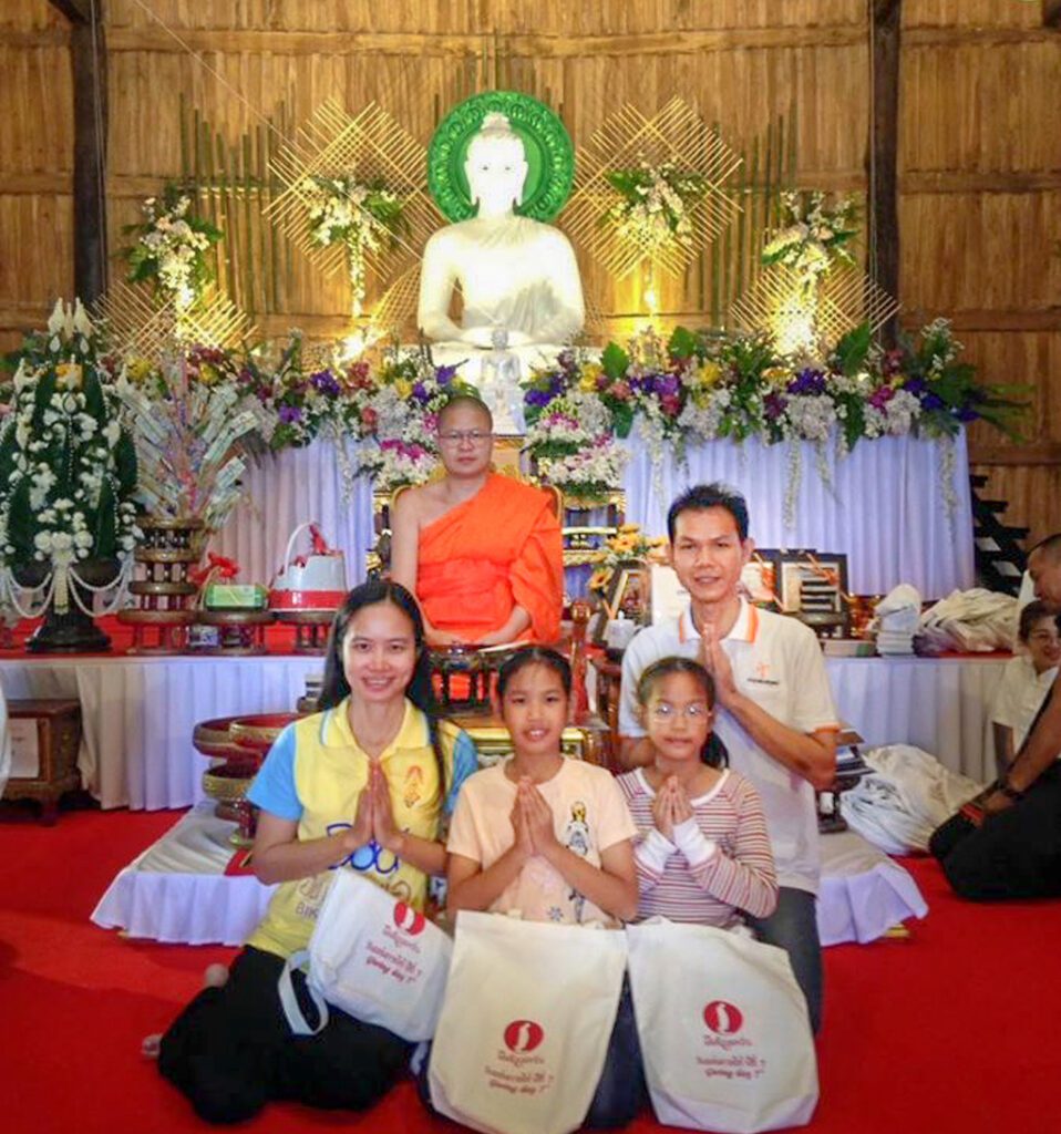 เทวัญกานต์